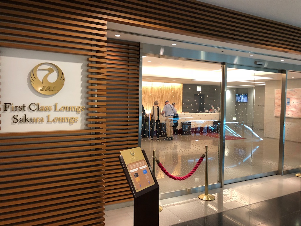 f:id:fulfill-santos:20180407154424j:image f:id:fulfill-santos:20180407154424j:image