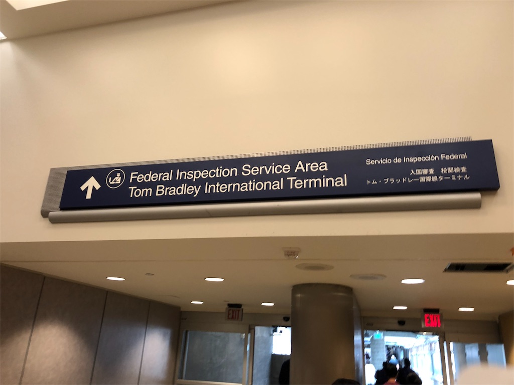 f:id:fulfill-santos:20180408052426j:image