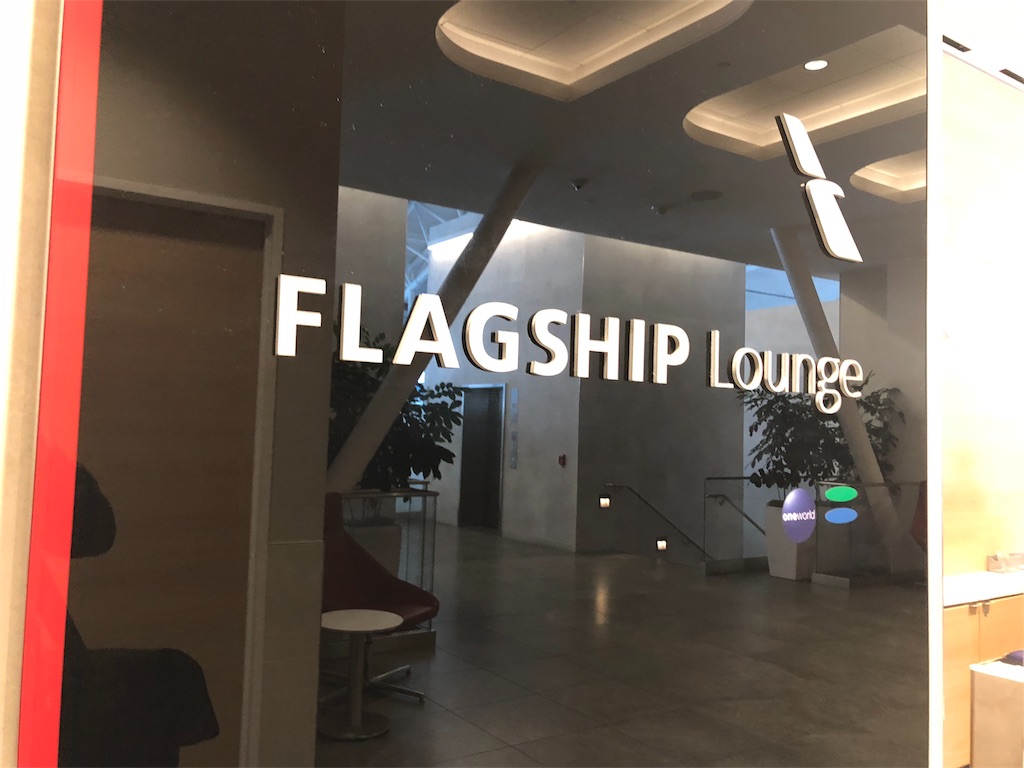 f:id:fulfill-santos:20180408052532j:image