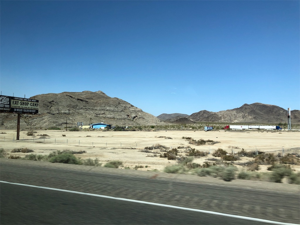 f:id:fulfill-santos:20180413031225j:image