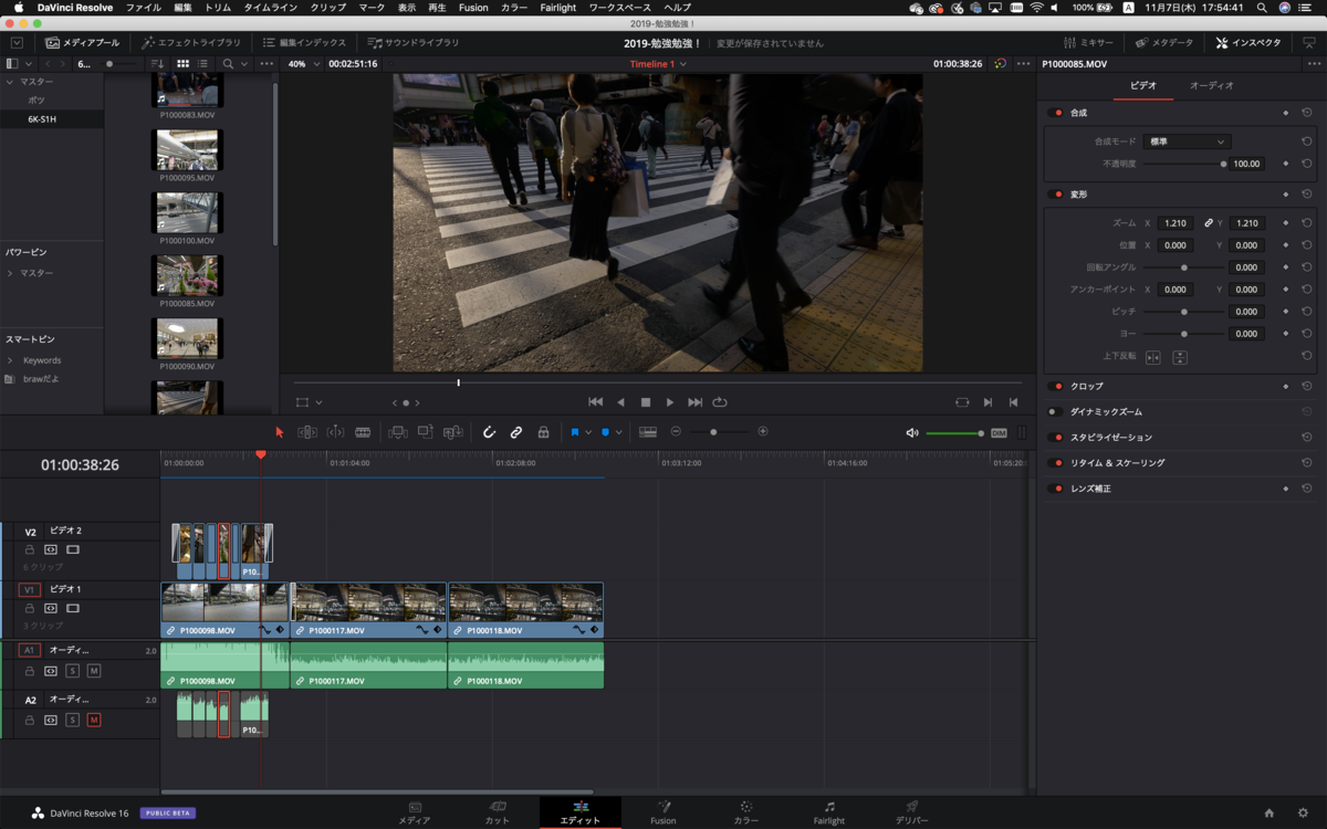 f:id:fulfill-santos:20191107182840p:plain f:id:fulfill-santos:20191107182840p:plain