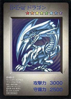 もう一つの遊戯王カード - 遊戯王、ときどき日常