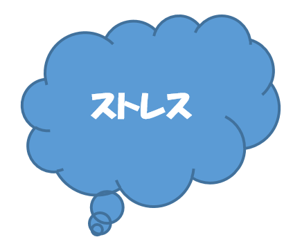 f:id:fullchin:20180324020347p:plain
