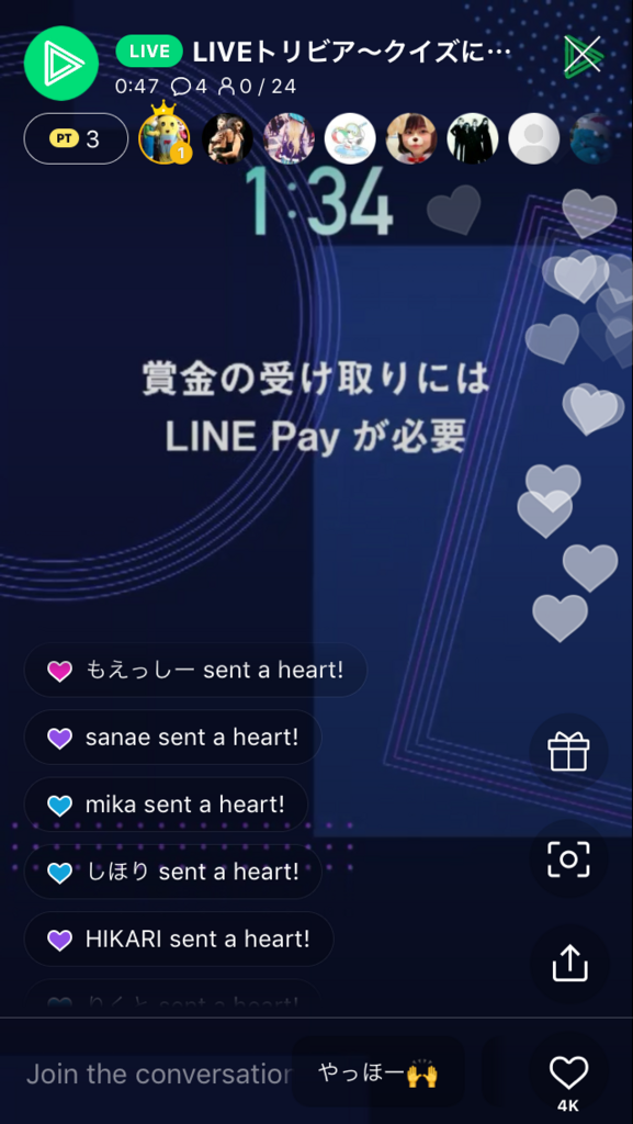 f:id:fullchin:20180401210534p:plain