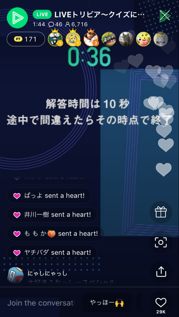 f:id:fullchin:20180401210639p:plain