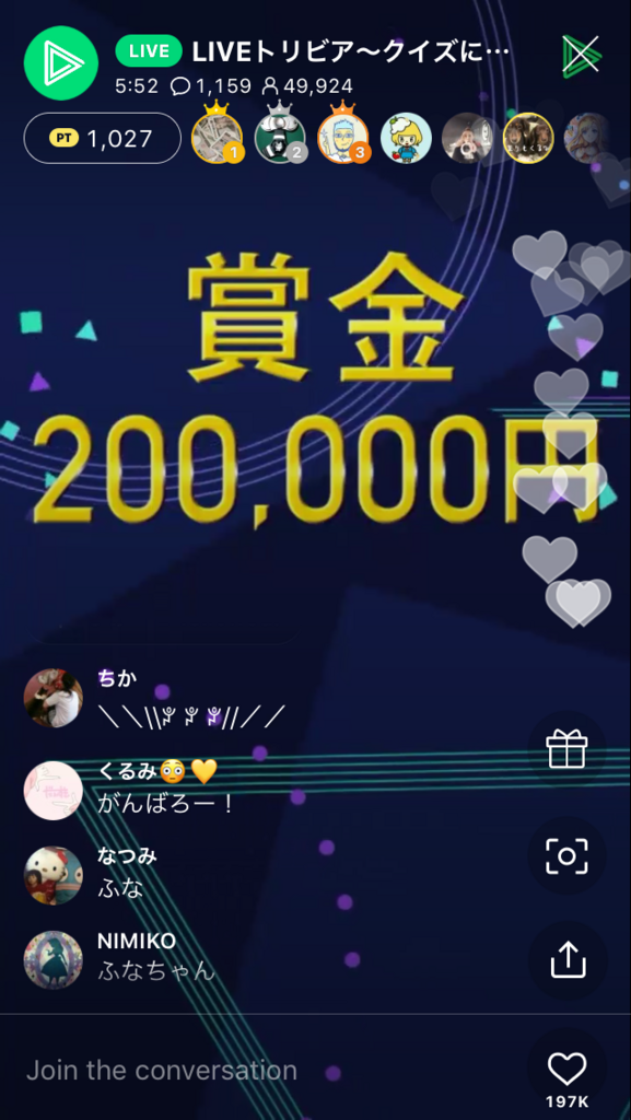 f:id:fullchin:20180401211013p:plain