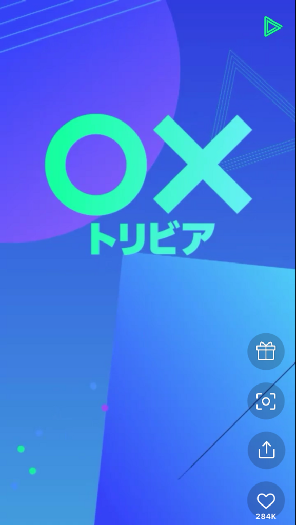 f:id:fullchin:20180401211116p:plain