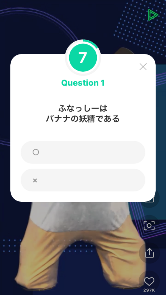 f:id:fullchin:20180401211123p:plain