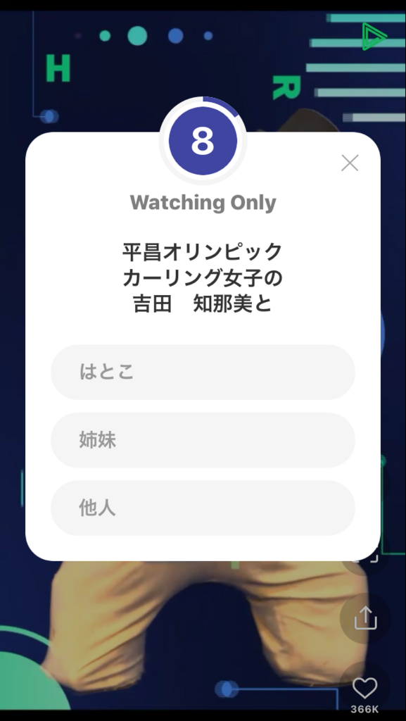 f:id:fullchin:20180401211429p:plain
