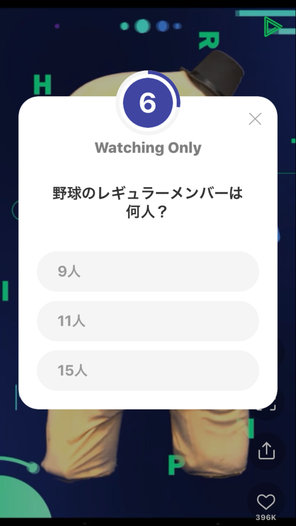 f:id:fullchin:20180401211657p:plain
