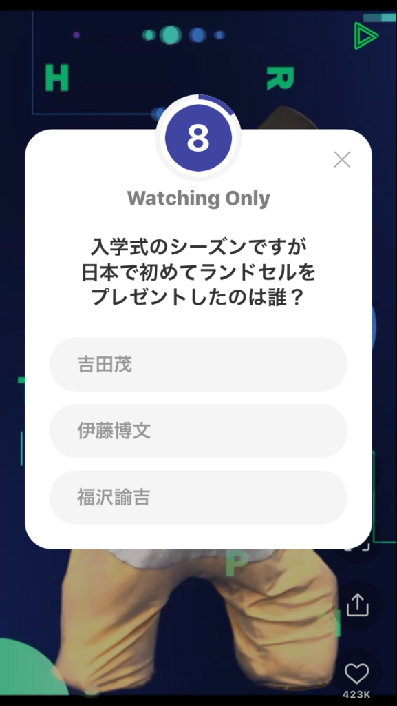 f:id:fullchin:20180401211734p:plain