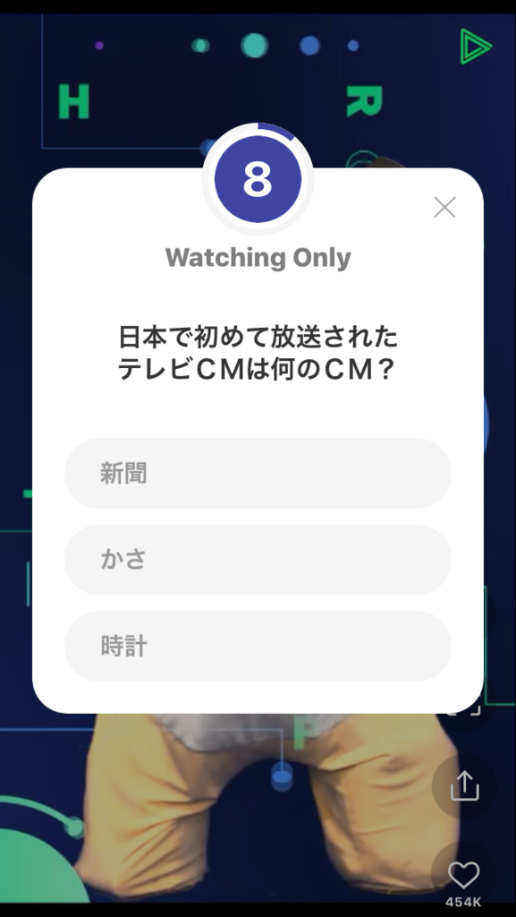 f:id:fullchin:20180401211952p:plain