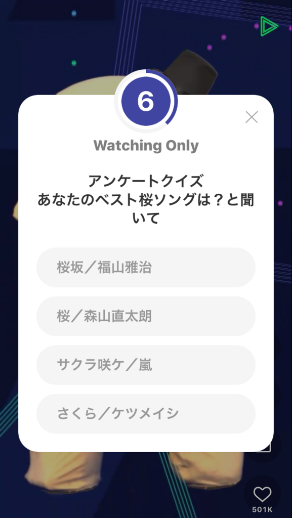 f:id:fullchin:20180401212210p:plain