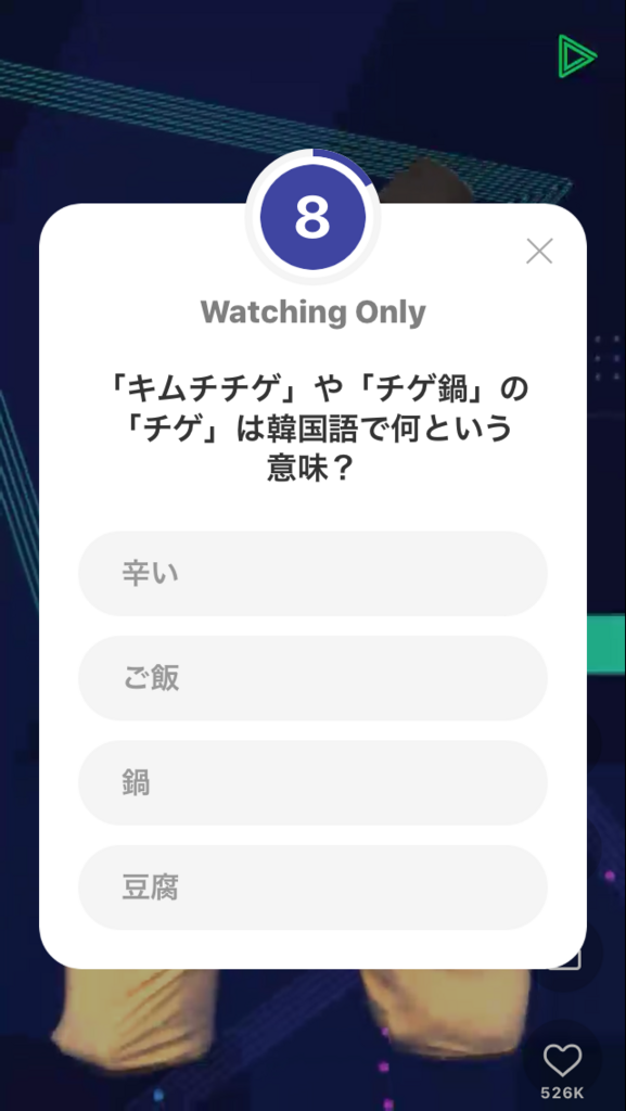 f:id:fullchin:20180401212426p:plain