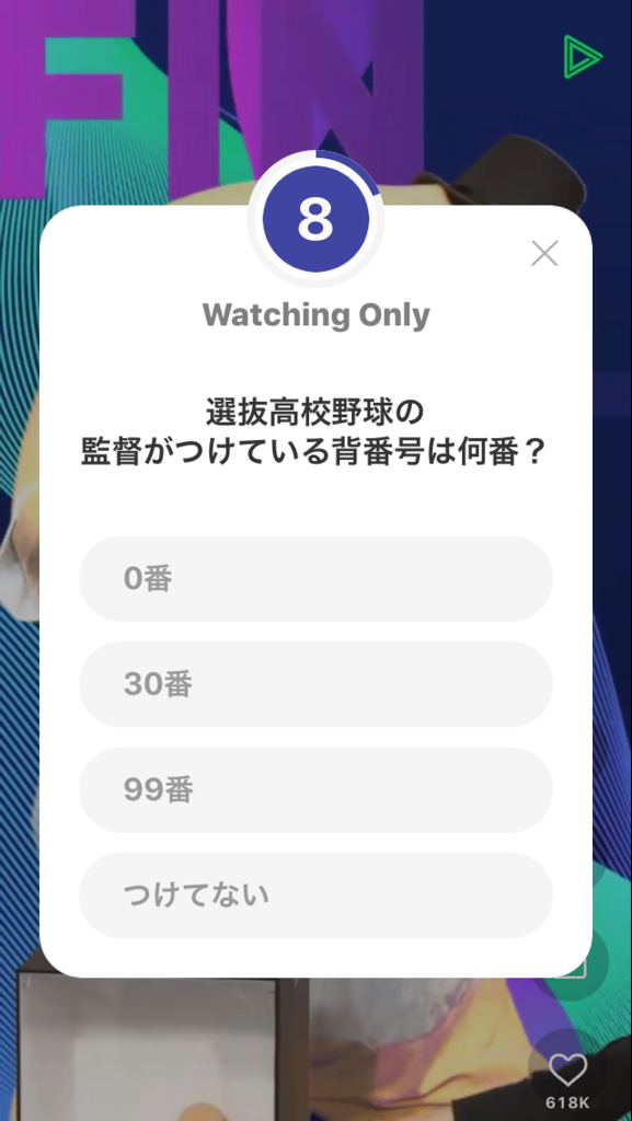f:id:fullchin:20180401213043p:plain