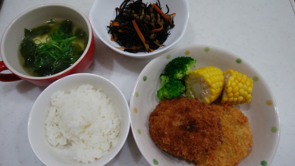 f:id:fullhome:20170714165025j:plain f:id:fullhome:20170714165025j:plain