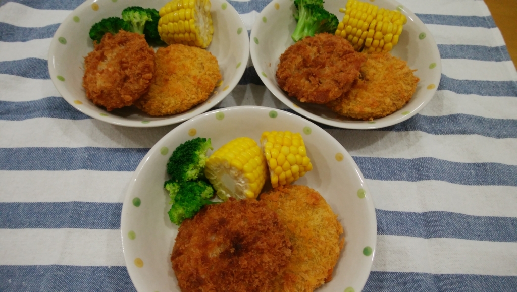 f:id:fullhome:20170714165047j:plain f:id:fullhome:20170714165047j:plain