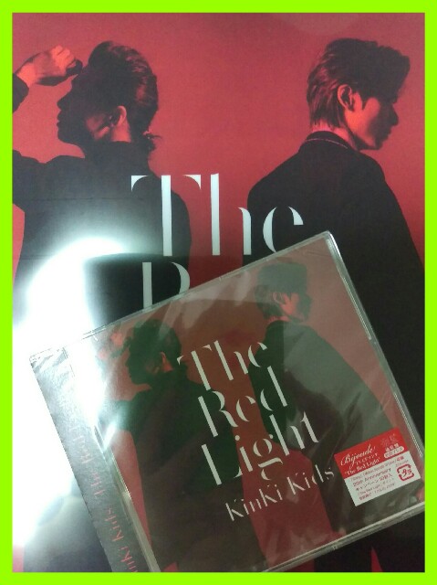 f:id:fulllove:20170717044231j:image