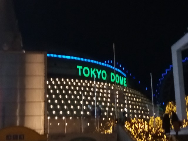 f:id:fulllove:20190113021904j:image f:id:fulllove:20190113021904j:image