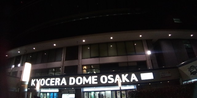 f:id:fulllove:20190113022038j:image f:id:fulllove:20190113022038j:image