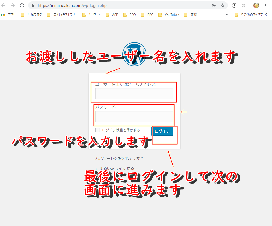 f:id:fulmoon3002:20190414152714p:plain f:id:fulmoon3002:20190414152714p:plain