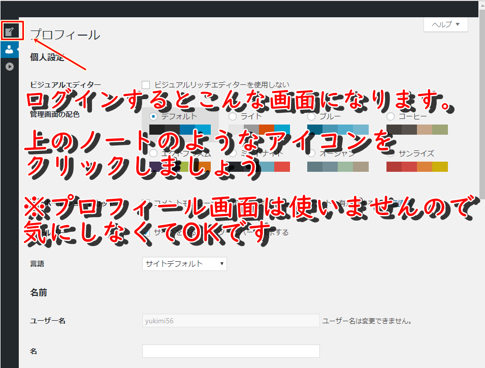 f:id:fulmoon3002:20190414152810p:plain f:id:fulmoon3002:20190414152810p:plain