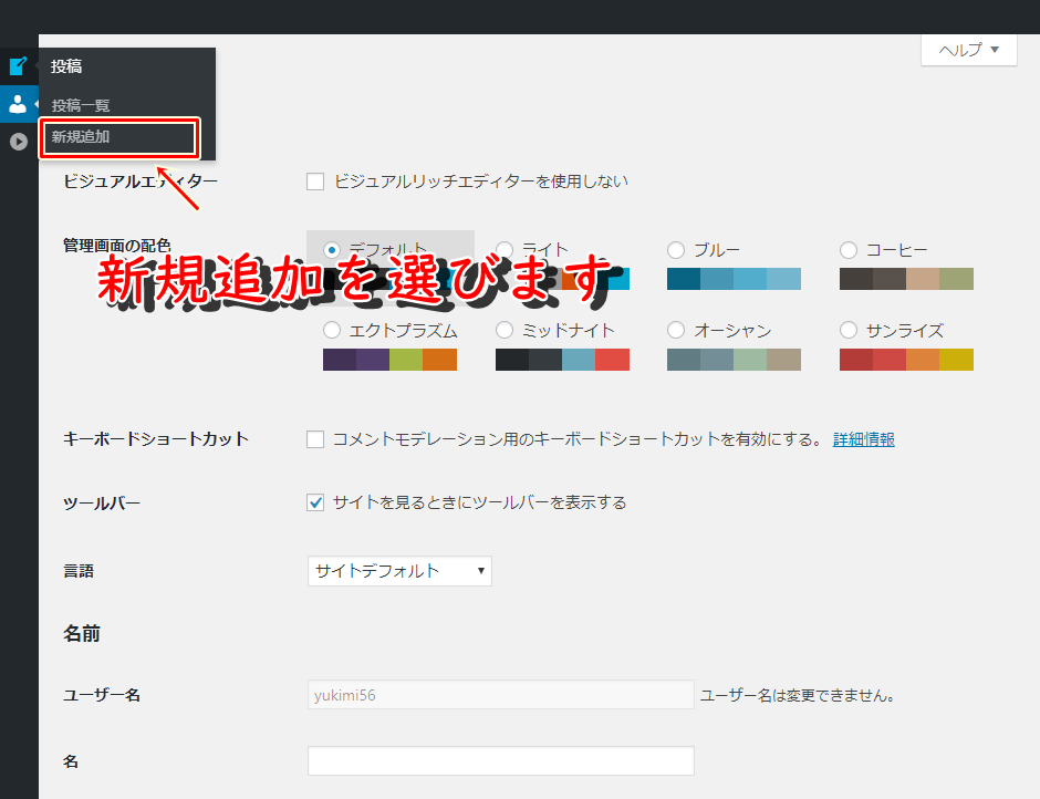 f:id:fulmoon3002:20190414152906p:plain f:id:fulmoon3002:20190414152906p:plain
