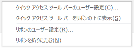 f:id:fum125:20180617215030p:plain f:id:fum125:20180617215030p:plain