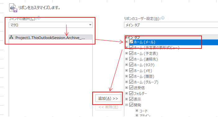 f:id:fum125:20180617220138p:plain f:id:fum125:20180617220138p:plain