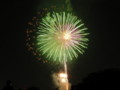 20110810202516
