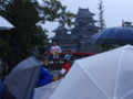 20120923094036