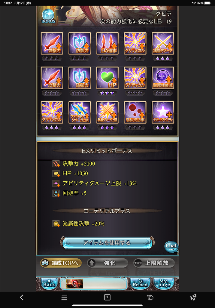 f:id:fumajiren:20220512113809p:image