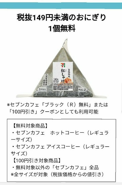 f:id:fumataro:20200607143457j:image f:id:fumataro:20200607143457j:image