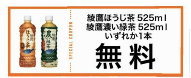 f:id:fumataro:20200607172530j:image f:id:fumataro:20200607172530j:image