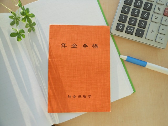 f:id:fumataro:20210304143834j:image f:id:fumataro:20210304143834j:image