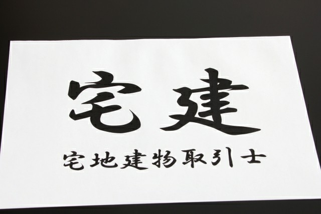 f:id:fumataro:20210308143314j:image f:id:fumataro:20210308143314j:image