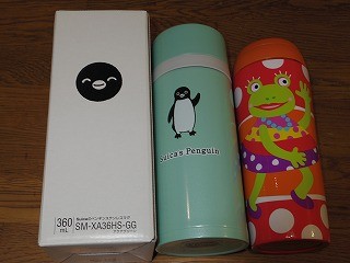 suicaのペンギン水筒 なんじゃもんじゃ日記 suicaのペンギン水筒 なんじゃもんじゃ日記