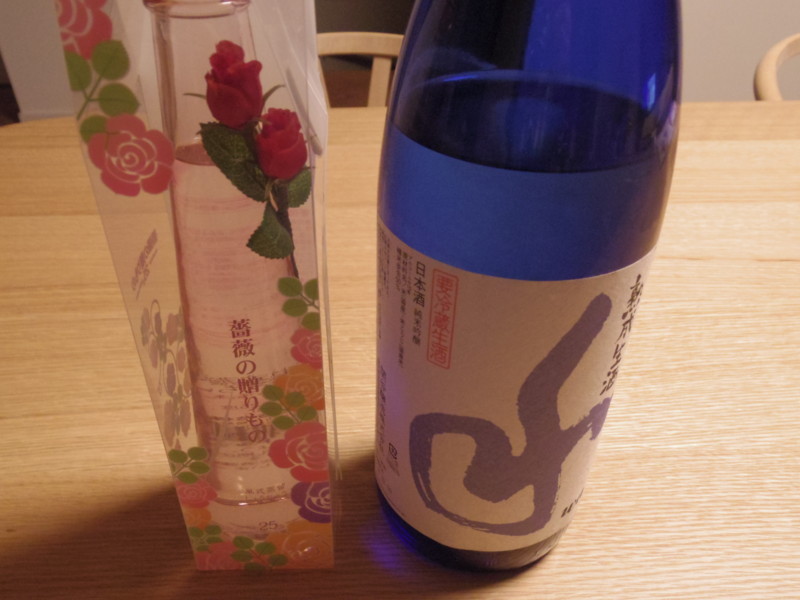 f:id:fumfum235:20150510220224j:image:w360