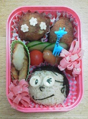 f:id:fumi-channel:20181020184405j:plain