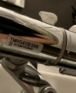 明細書公開 Totoメンテナンスにシャワー水漏れ修理を依頼してみたら驚きの金額だった F1山田さん