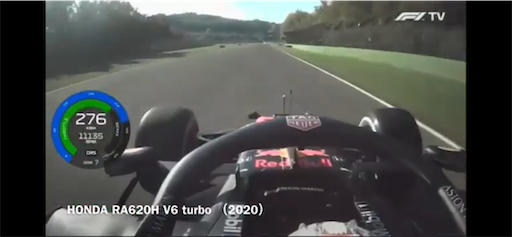 ホンダ F1エンジン6種 オンボード1987 Youtube F1山田さん