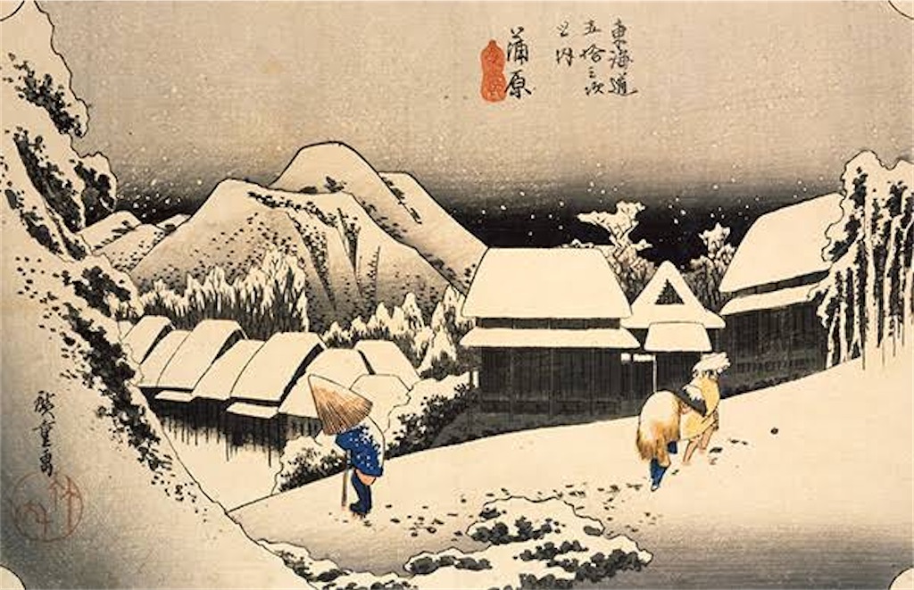 f:id:fumi23art:20200415174644j:image