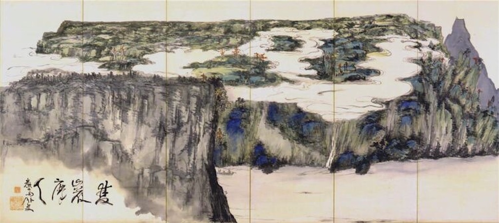 f:id:fumi23art:20200518171303j:image