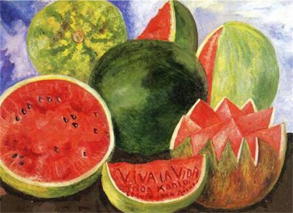 f:id:fumi23art:20200519175135j:image f:id:fumi23art:20200519175135j:image