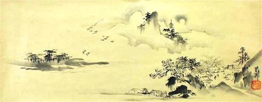 f:id:fumi23art:20200521170231j:image