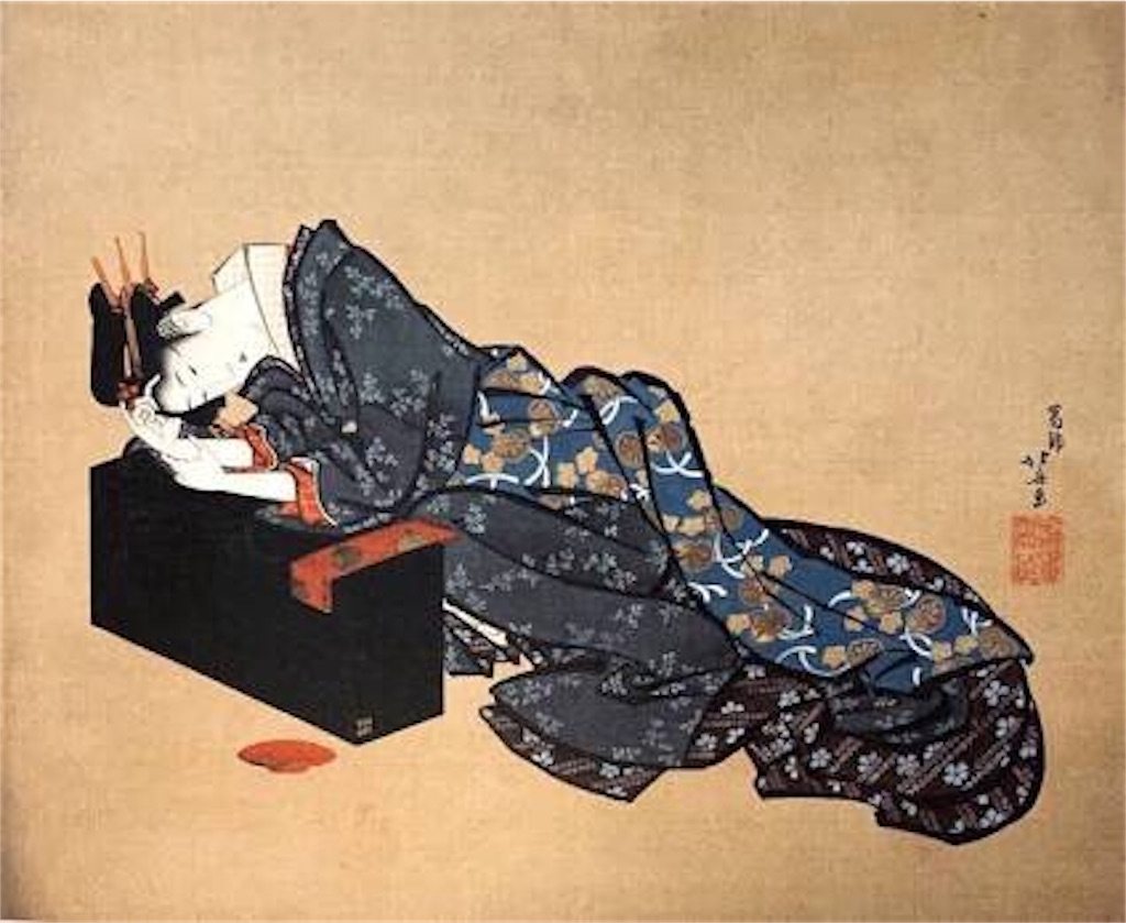 北斎の肉筆 HOKUSAI's Brush -スミソニアン協会フリーア美術館