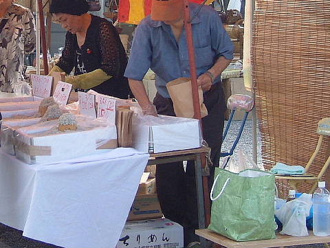 f:id:fumi3_5:20100821080108j:image