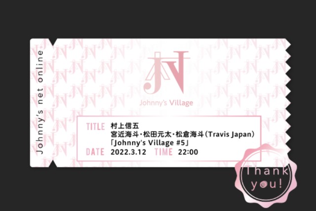 f:id:fumi516:20240210150643j:image