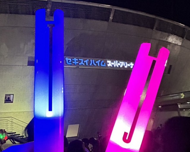 f:id:fumi516:20240210174856j:image