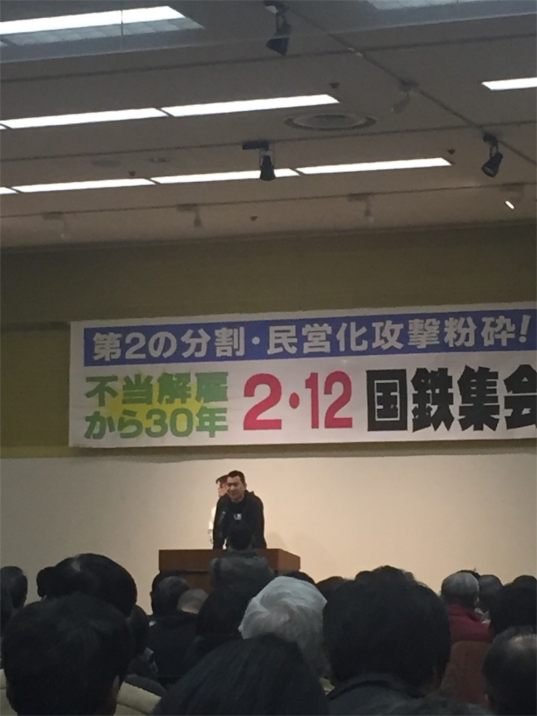 f:id:fumi73gogo:20170215205044j:image f:id:fumi73gogo:20170215205044j:image